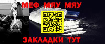 скорость mdpv Ливны