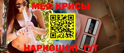 а пвп мука Ликино-Дулёво