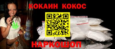 скорость mdpv Ливны