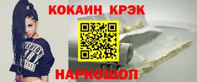 а пвп мука Ликино-Дулёво