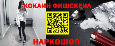 а пвп мука Ликино-Дулёво