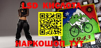 скорость mdpv Ливны
