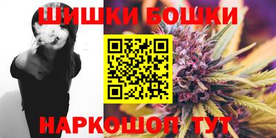 скорость mdpv Ливны