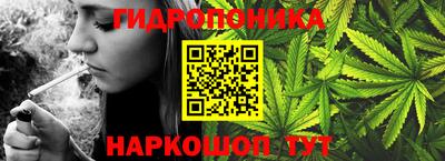 а пвп мука Ликино-Дулёво