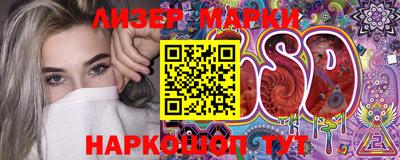 скорость mdpv Ливны
