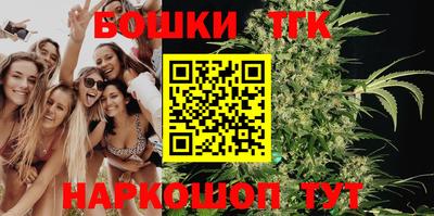 скорость mdpv Ливны