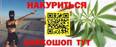а пвп мука Ликино-Дулёво