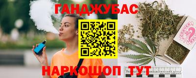 а пвп мука Ликино-Дулёво