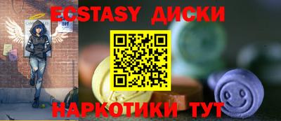 а пвп мука Ликино-Дулёво