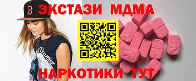 а пвп мука Ликино-Дулёво