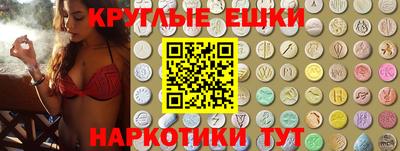 каннабис Лесосибирск