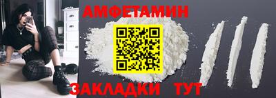 а пвп мука Ликино-Дулёво