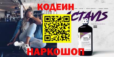 а пвп мука Ликино-Дулёво