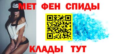 а пвп мука Ликино-Дулёво
