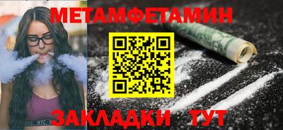 а пвп мука Ликино-Дулёво