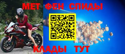 а пвп мука Ликино-Дулёво