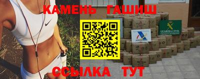 а пвп мука Ликино-Дулёво