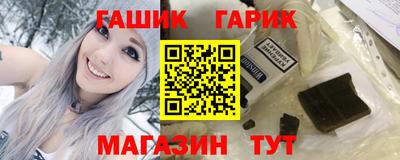 скорость mdpv Ливны