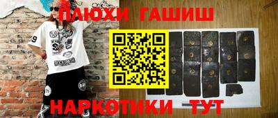 скорость mdpv Ливны