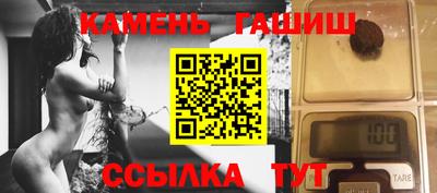 скорость mdpv Ливны