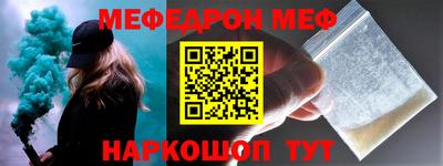 каннабис Лесосибирск
