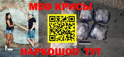 каннабис Лесосибирск