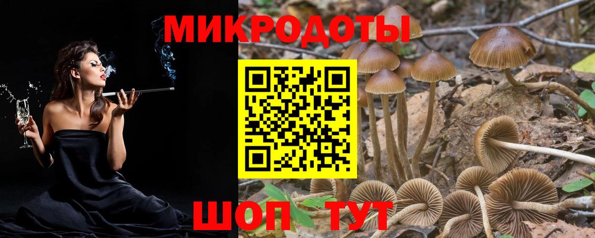 Гашиш  МАРИХУАНА  МЕФ кристаллы  Избербаш  Вход с VPN  COCAIN 